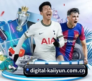 digital-kaiiyun.com.cn APP